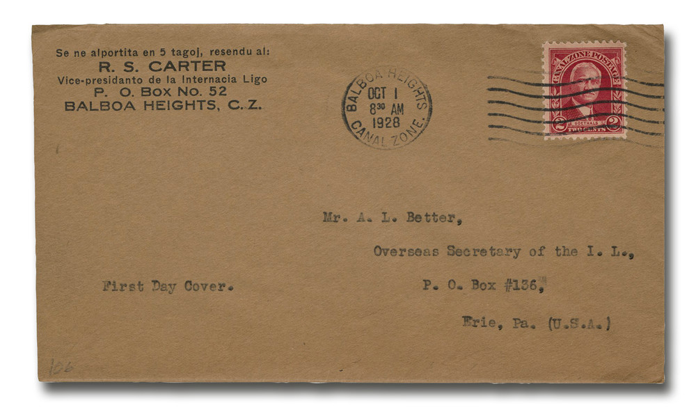 1578646 -- Uncacheted First Day Cover -- First Day Cover