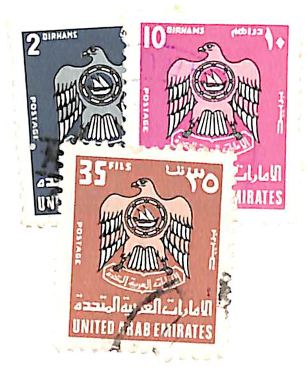858444 -- Used Single Stamp(s) -- Used Stamp(s)