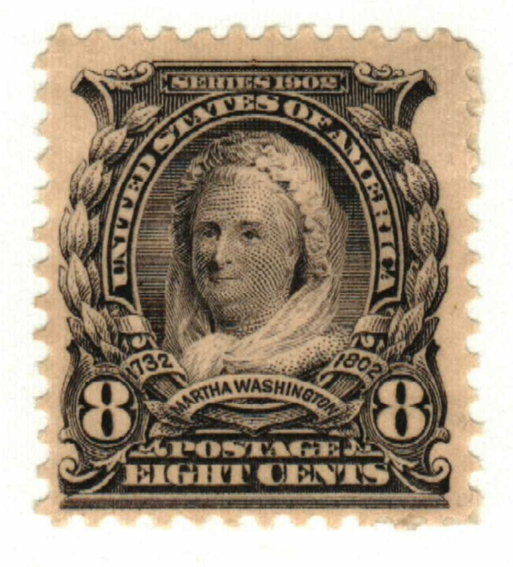 320182 -- Mint Stamp(s) -- Mint Stamp(s) -- Fine