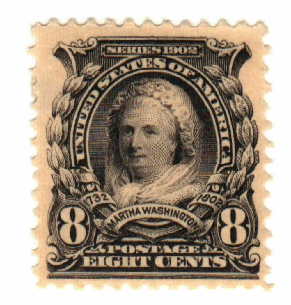 320186 -- Mint Stamp(s) -- Mint Stamp(s) -- Very Fine