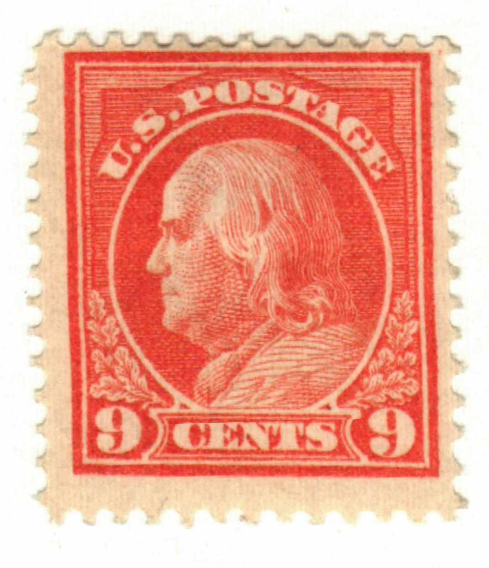 【XF45 ミントエラー超稀少.珍品】PCGS1912宣統元宝東三省造2角銀貨 415 - 1914 9c Franklin, Salmon Red, Single Line Watermark, Perf