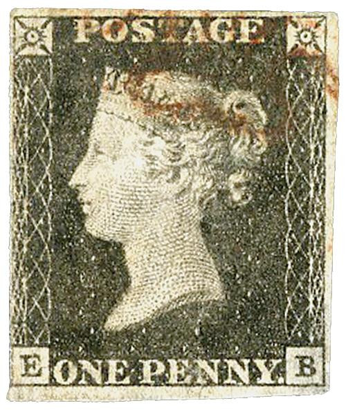 BLACK1xx - 1840 Penny Black, 2-3 Margins with Presentation Folder