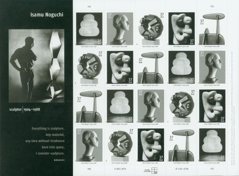 3857-61 - 2004 37c Isamu Noguchi - Mystic Stamp Company