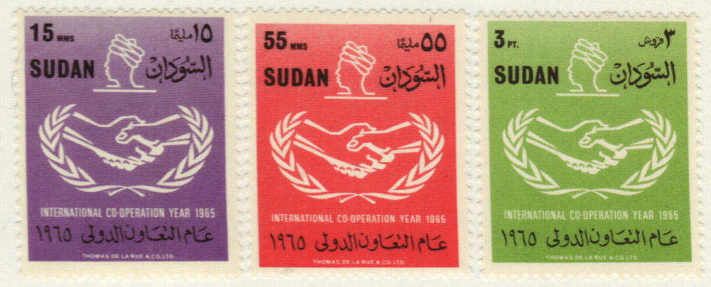 Sudan 1965 International Co-operation Year Set