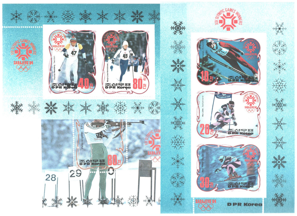 738925 -- Mint Stamp(s) -- Mint Stamp(s) -- Never Hinged