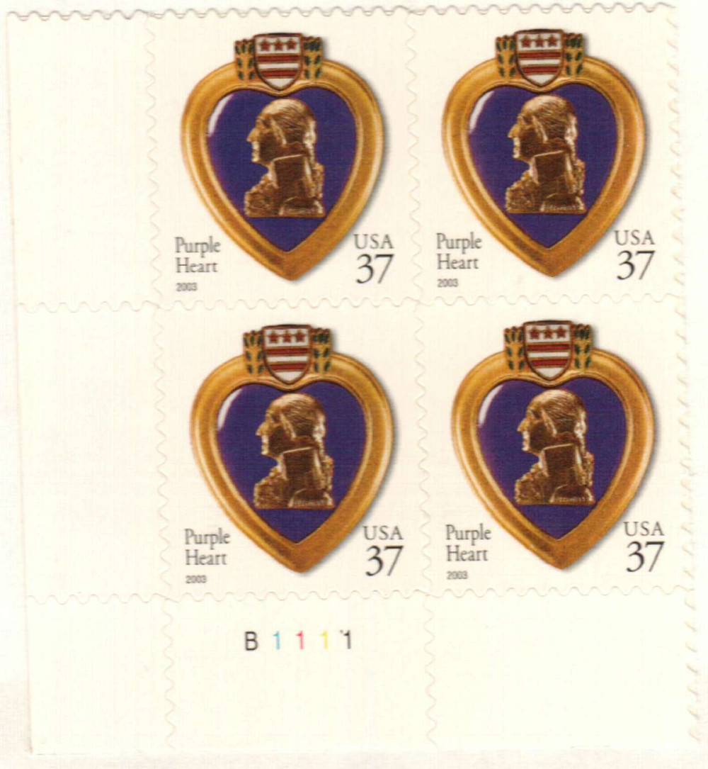 329168 -- Mint Plate Block -- Mint Stamp(s)