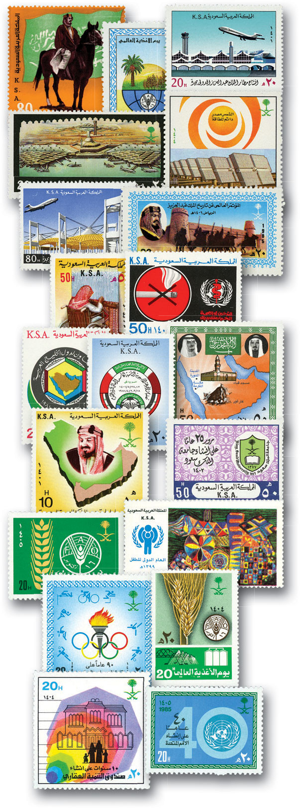 Saudi Arabia 77 Different Stamps