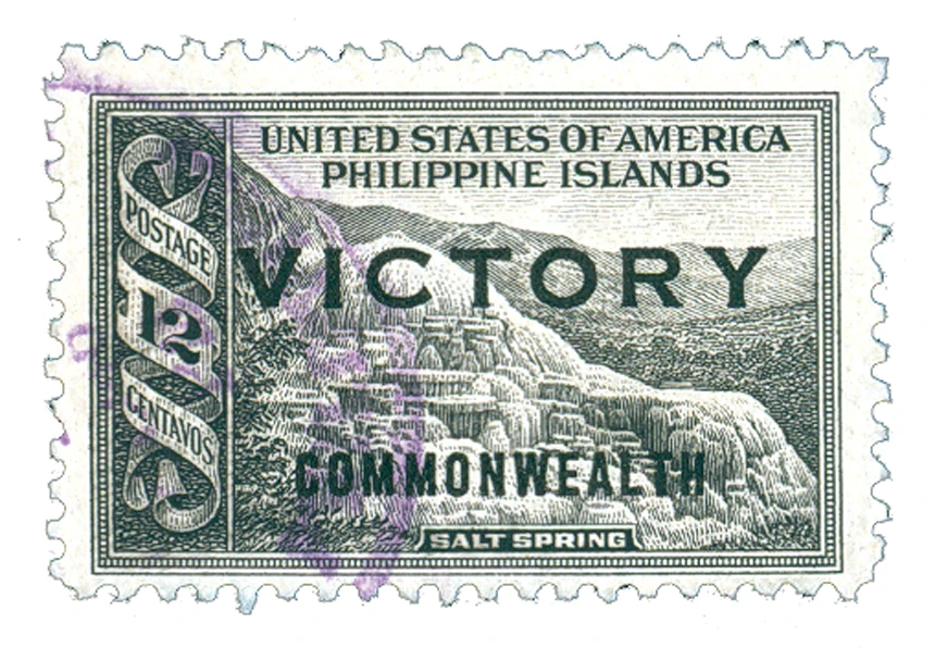 PH490 - 1945 12c Salt Spring, Black, Philippine Islands, Victory