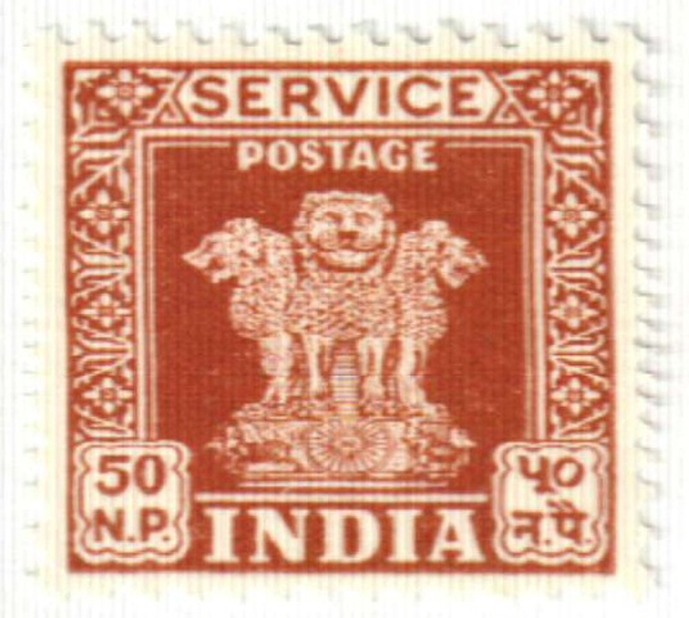 192713 -- Mint Stamp(s) -- Mint Stamp(s)