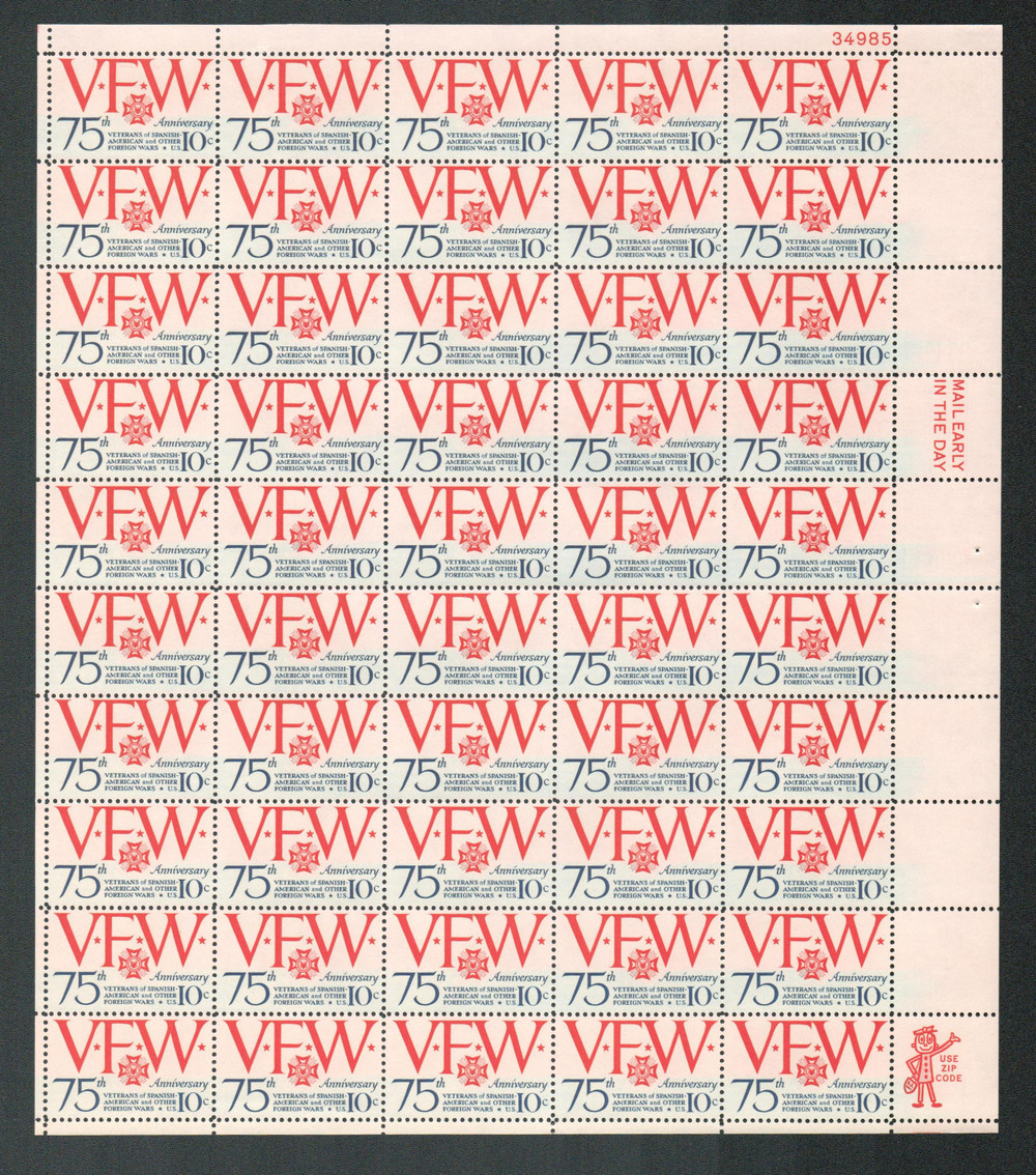 304758 -- Mint Sheet(s) -- Mint Stamp(s)