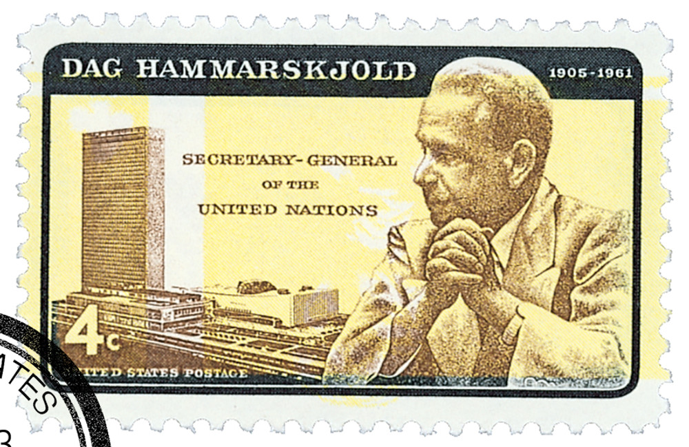 1204 - 1962 4c Dag Hammarskjold, Inverted - Mystic Stamp Company