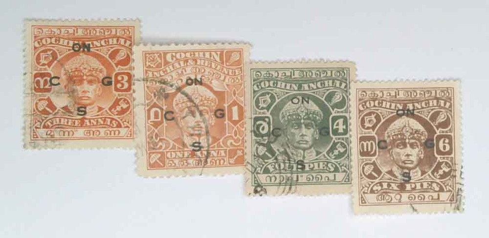 1399573 -- Used Single Stamp(s) -- Used Stamp(s)