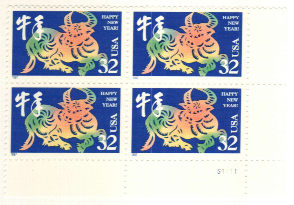 3120 - 1997 32c Chinese Lunar New Year: Year of the Ox