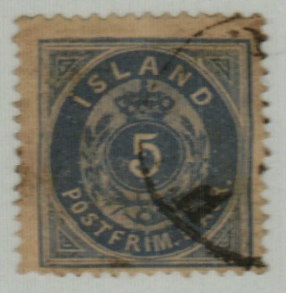 192569 -- Used Single Stamp(s) -- Used Stamp(s)