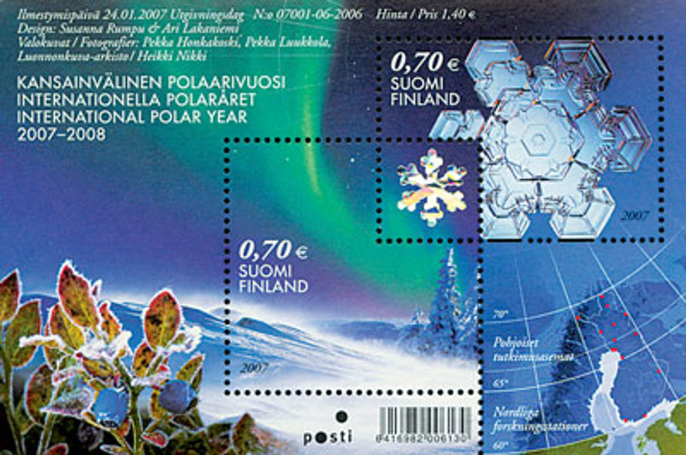 348838 -- Miscellaneous