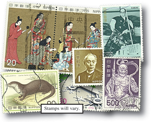 M4545 - Japan, 800 Different Stamps - Mystic Stamp Company