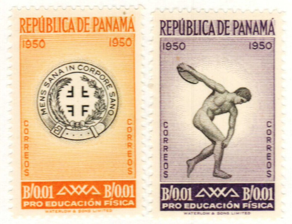 Panama 1950 Physical Education Semi-Postal Stamps