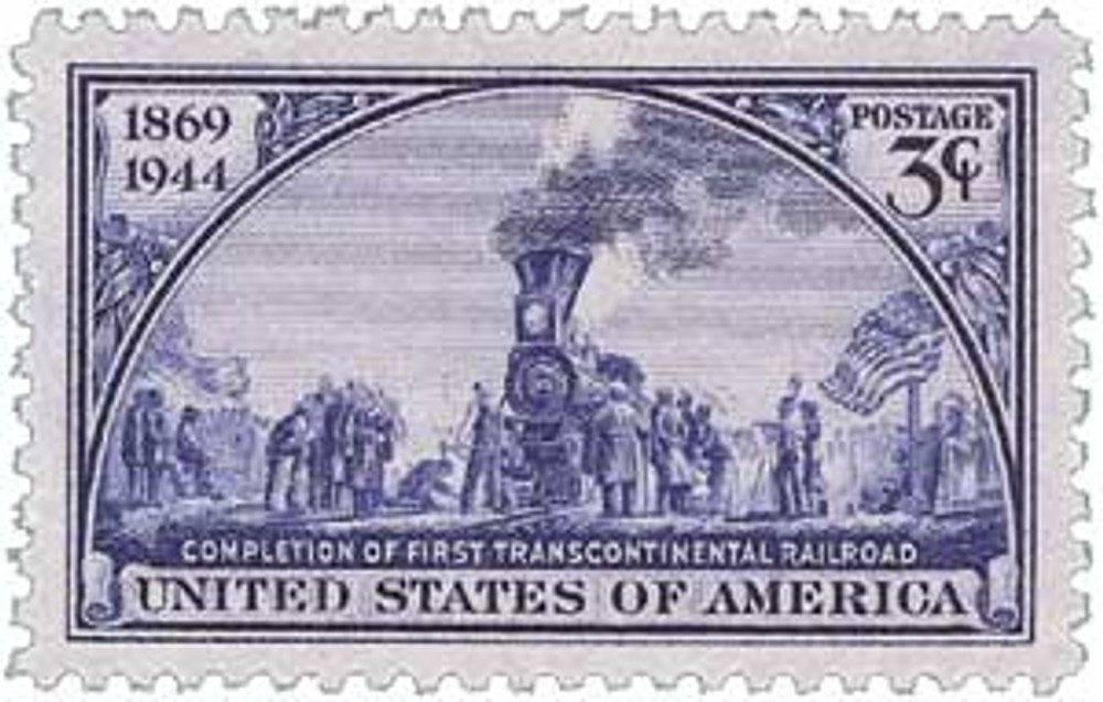 345843 -- Mint Stamp(s) -- Mint Stamp(s)