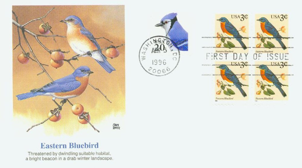 3033 - 1996 3c Eastern Bluebird - Mystic Stamp Company