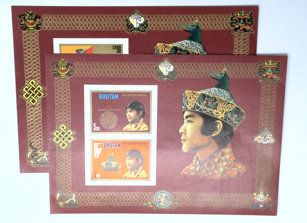 1480107 -- Mint Imperf Souvenir Sheet -- Mint Stamp(s)