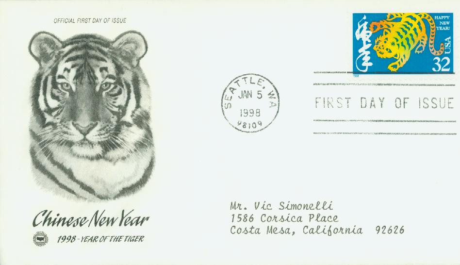 3179 - 1998 32c Chinese Lunar New Year: Year of the Tiger - Mystic