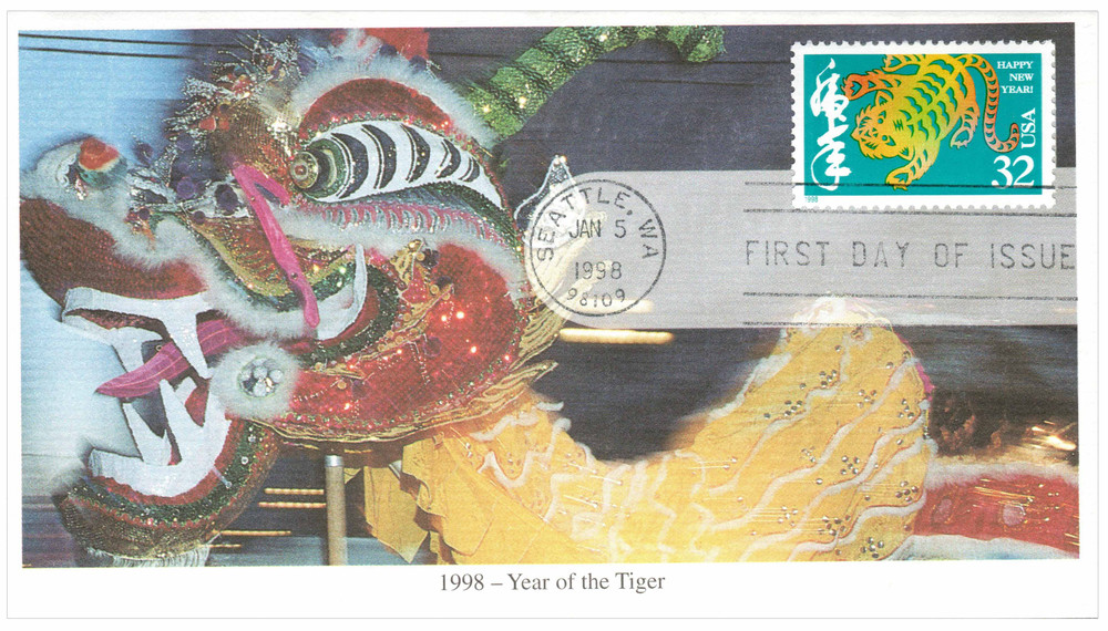 3179 - 1998 32c Chinese Lunar New Year: Year of the Tiger - Mystic