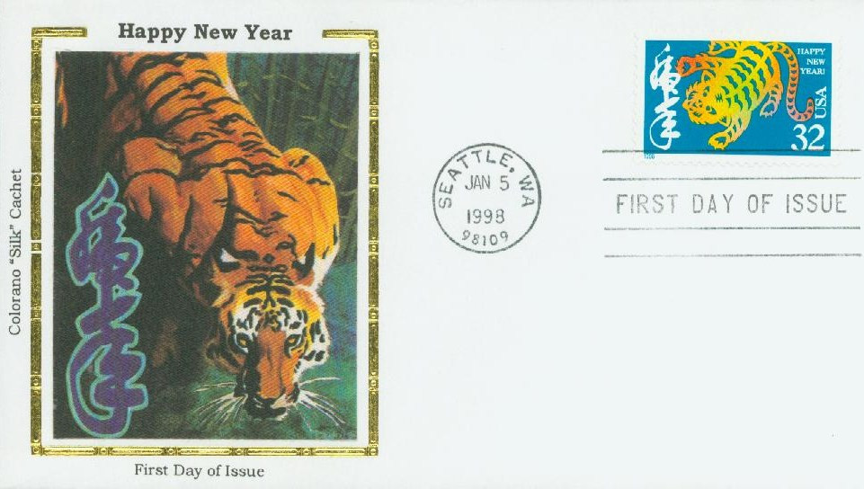 3179 - 1998 32c Chinese Lunar New Year: Year of the Tiger - Mystic