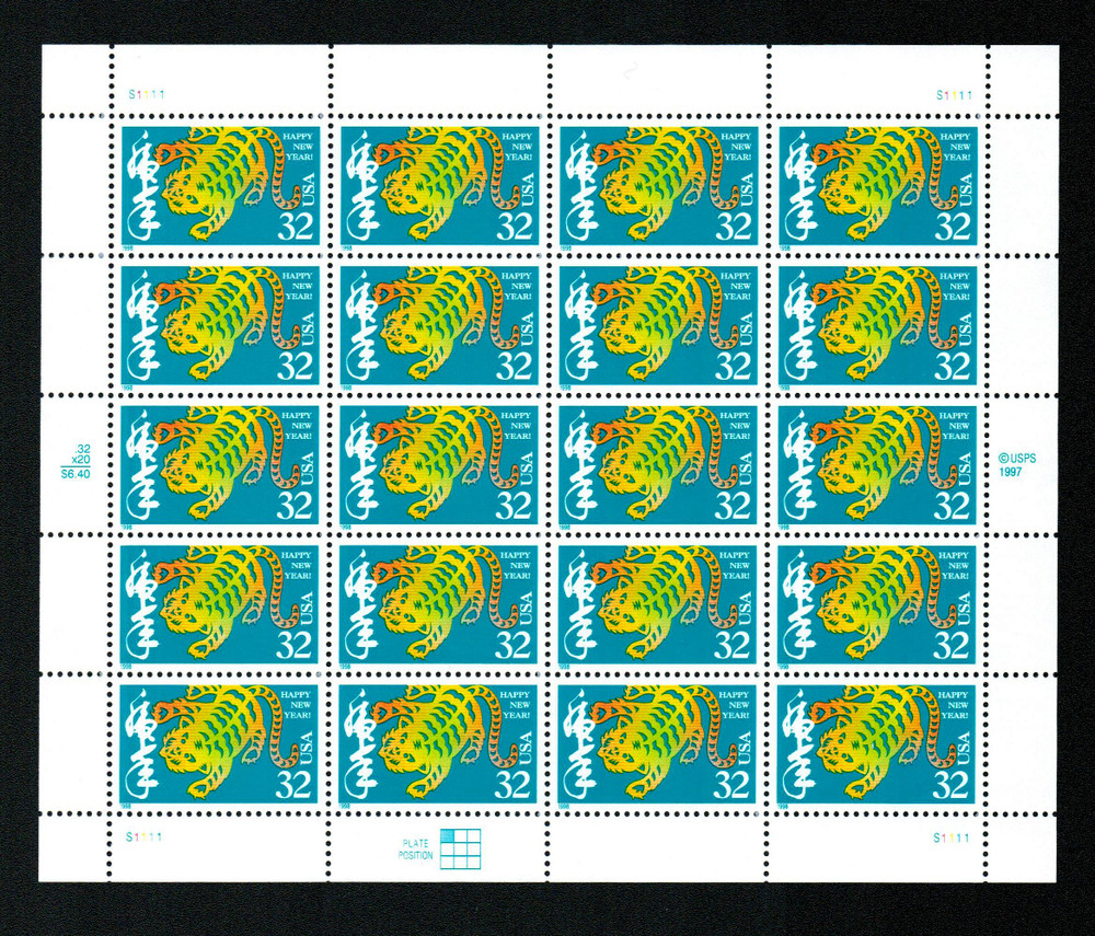 3179 - 1998 32c Chinese Lunar New Year: Year of the Tiger - Mystic