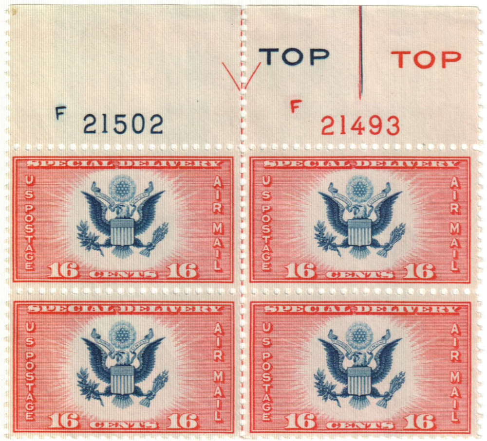 270747 -- Mint Plate Block -- Mint Stamp(s)