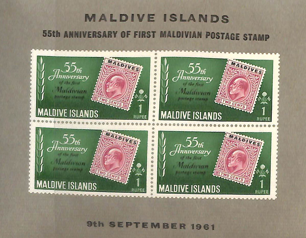 833557 -- Mint Souvenir Sheet -- Mint Stamp(s) -- Never Hinged