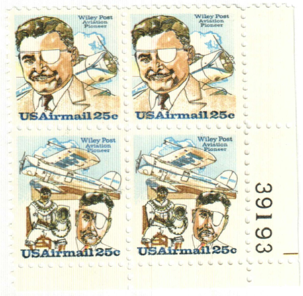 275558 -- Mint Plate Block -- Mint Stamp(s)
