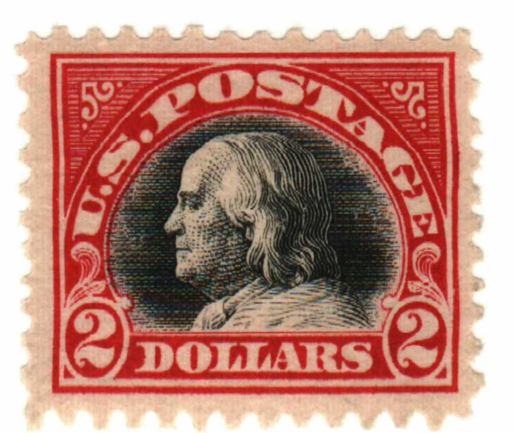 547 - 1920 $2 Franklin, Carmine & Black, Unwatermarked, Perf. 11