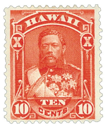 H45 - 1883-86 10c King David Kalakaua, Vermilion, Hawaii - Mystic
