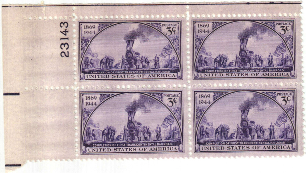 345844 -- Mint Plate Block -- Mint Stamp(s)