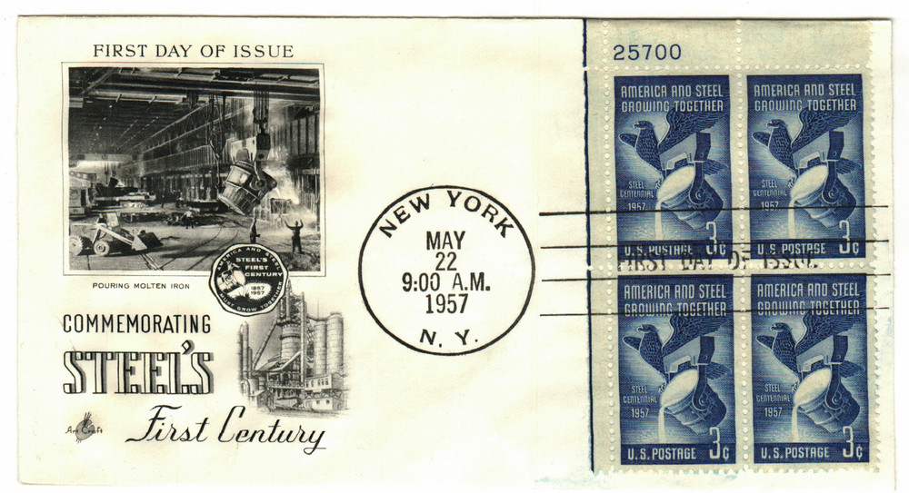 300790 -- First Day Cover Plate Block -- First Day Cover