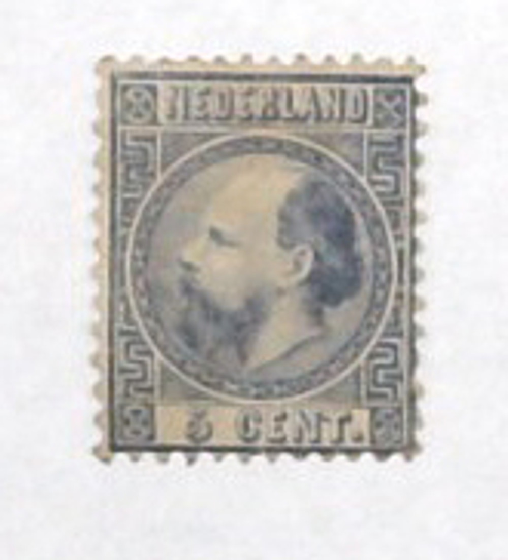 1571260 -- Unused Stamp(s) -- Unused Stamp(s) -- small flaws