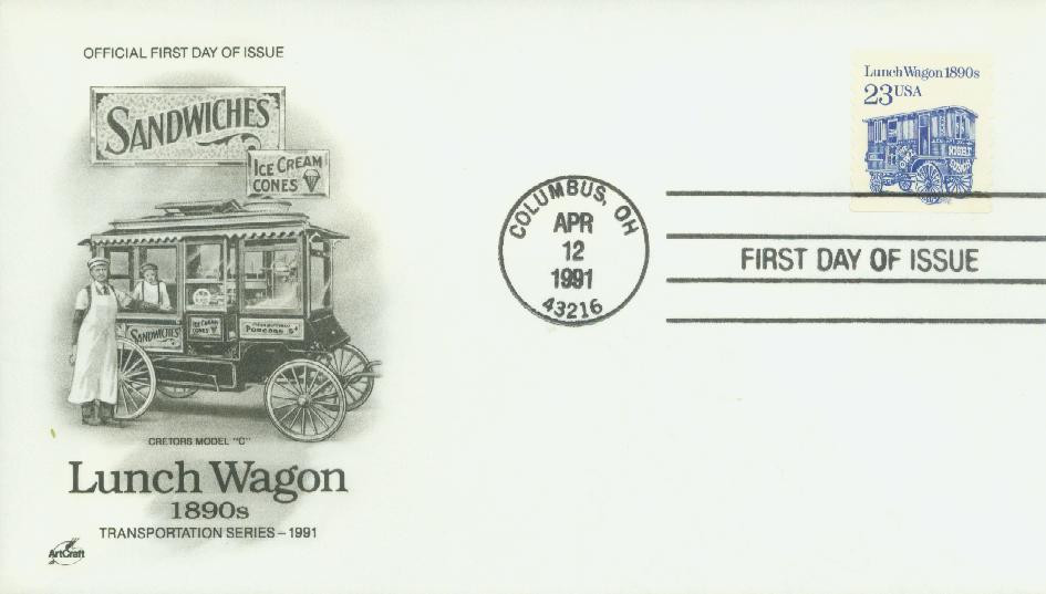 切手18 米国航空郵便切手 - ミント OG&NH、XF/スーパー b S#C18 郵便局発行の新品