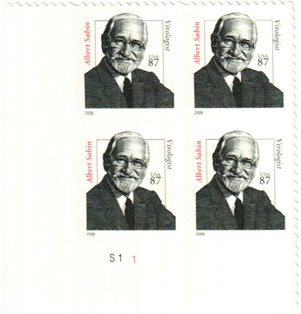 325873 -- Mint Plate Block -- Mint Stamp(s)