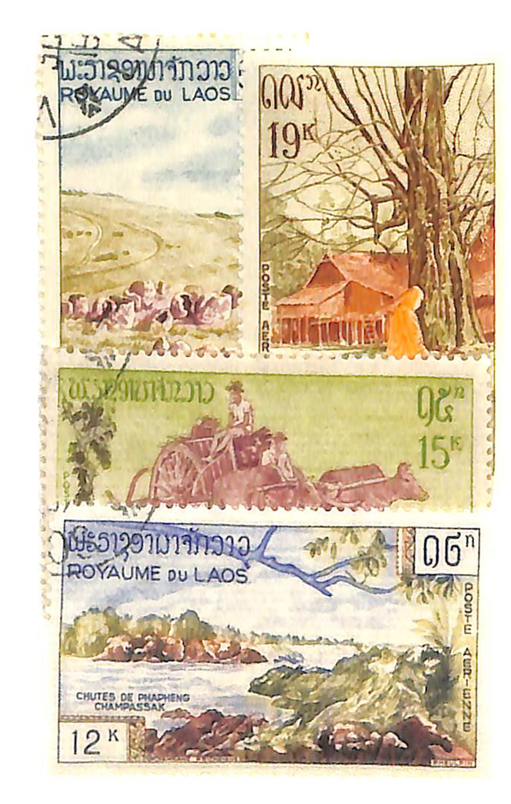 1445347 -- Unused Stamp(s) -- Unused Stamp(s) -- small flaws