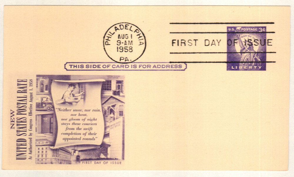 UX46 - 1958 3c Statue of Liberty, Bright Violet, Postal Card