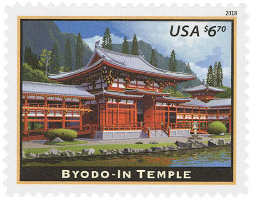 853520 -- Mint Stamp(s) -- Mint Stamp(s)