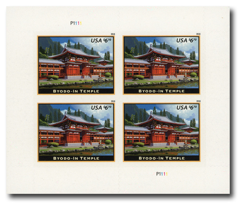 1558173 -- Mint Plate Block -- Mint Stamp(s)