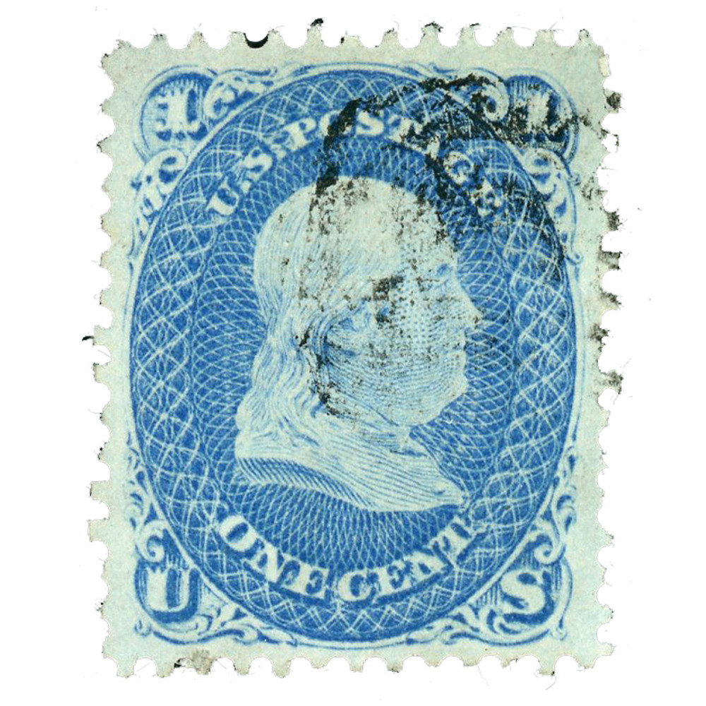 345827 -- Used Single Stamp(s) -- Used Stamp(s) -- Very Fine