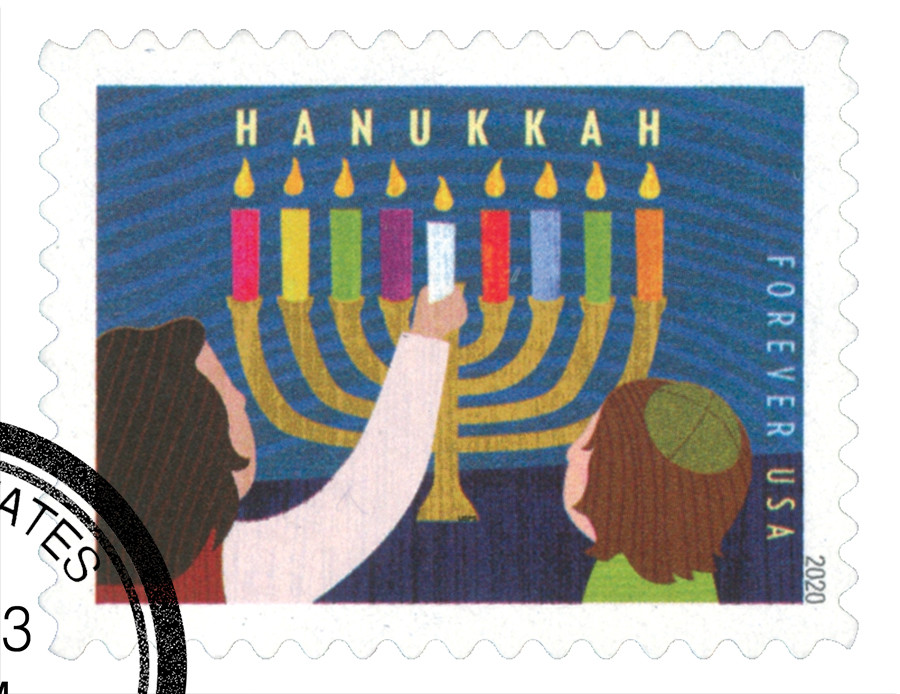 5530 - 2020 First-Class Forever Stamp - Hanukkah - Mystic Stamp