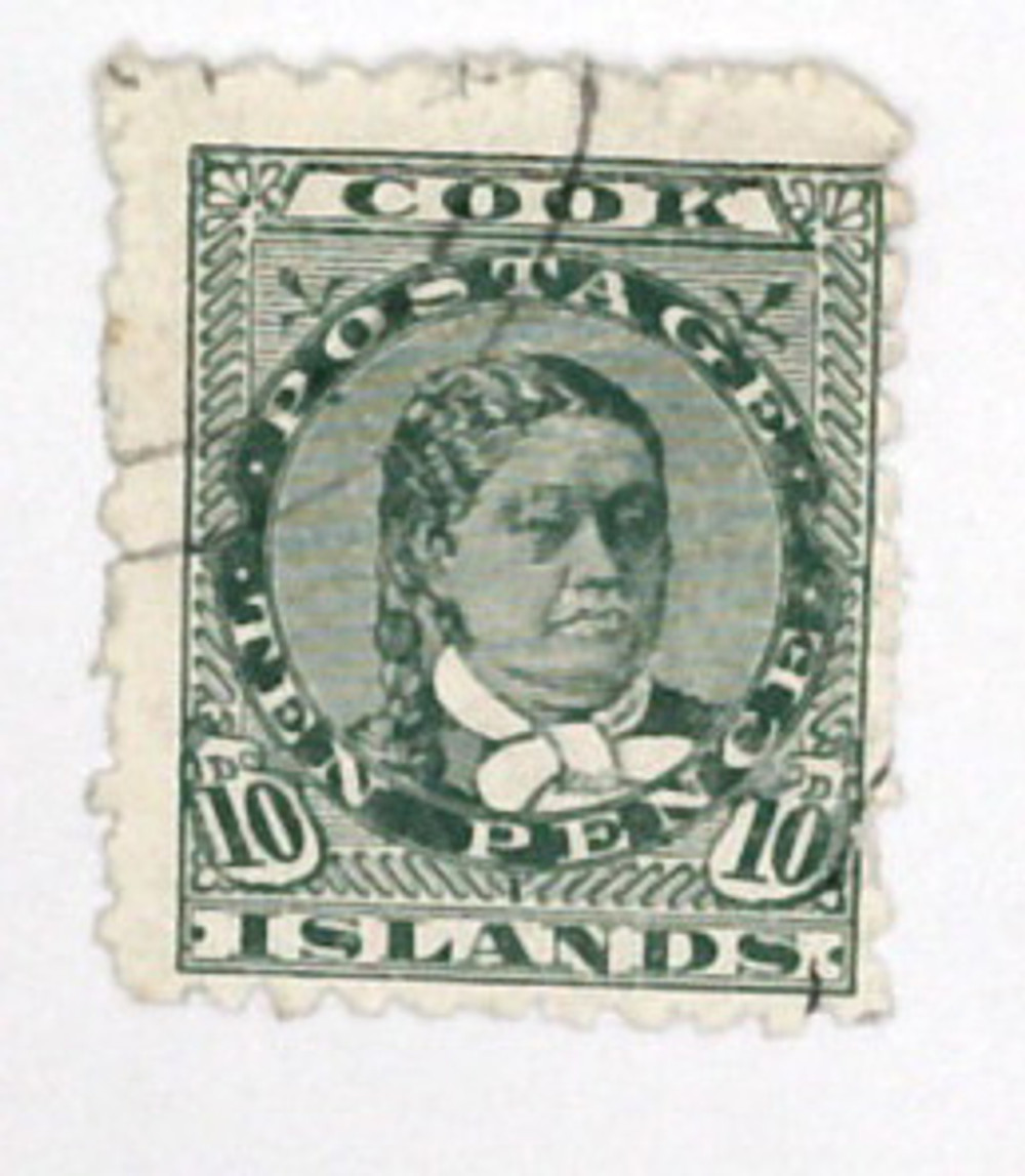 1527205 -- Used Stamp(s) -- Used Stamp(s) -- small flaws