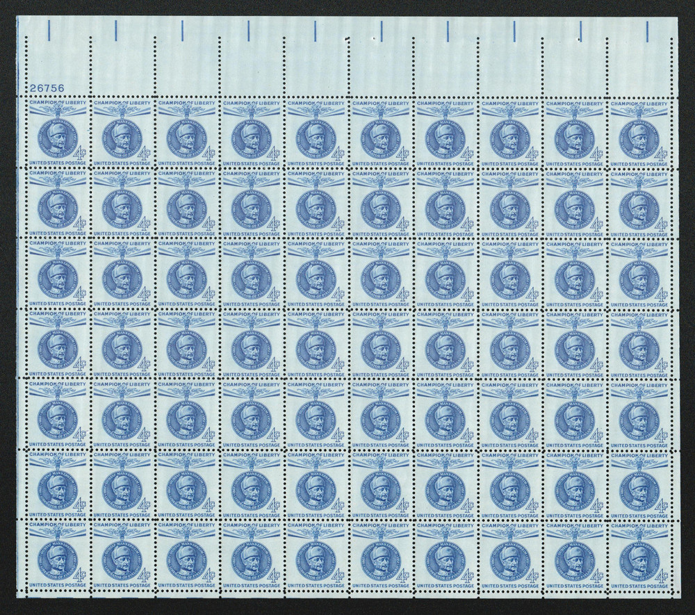 1165 - 1960 4c Champions of Liberty: Gustaf Mannerheim