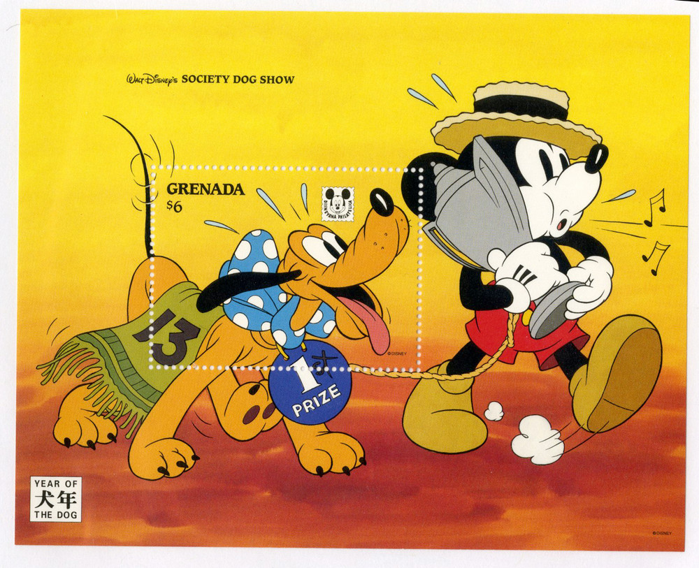 MDS320B - 1994 Disney Celebrates The Chinese New Year - Year of