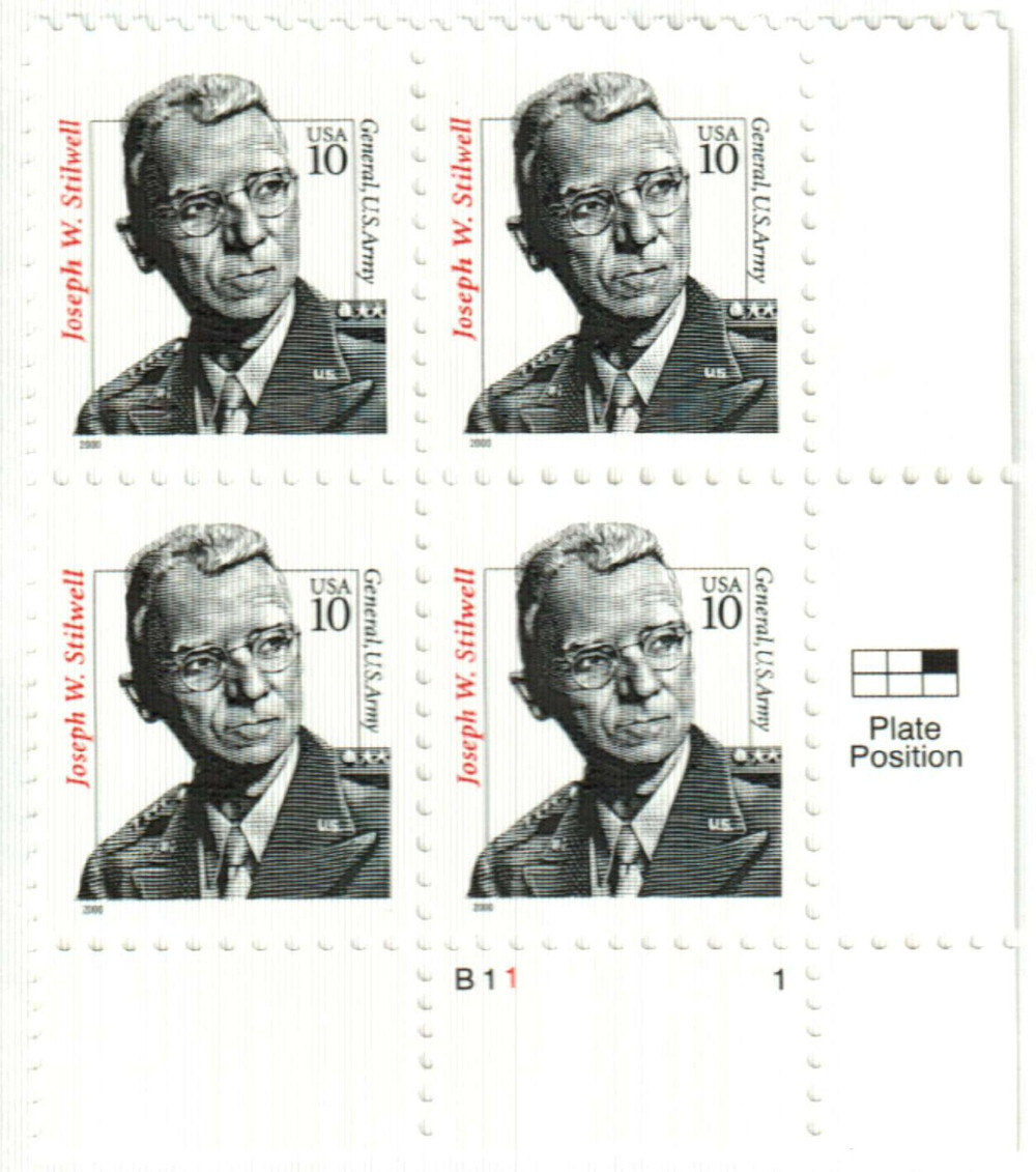 325747 -- Mint Plate Block -- Mint Stamp(s)