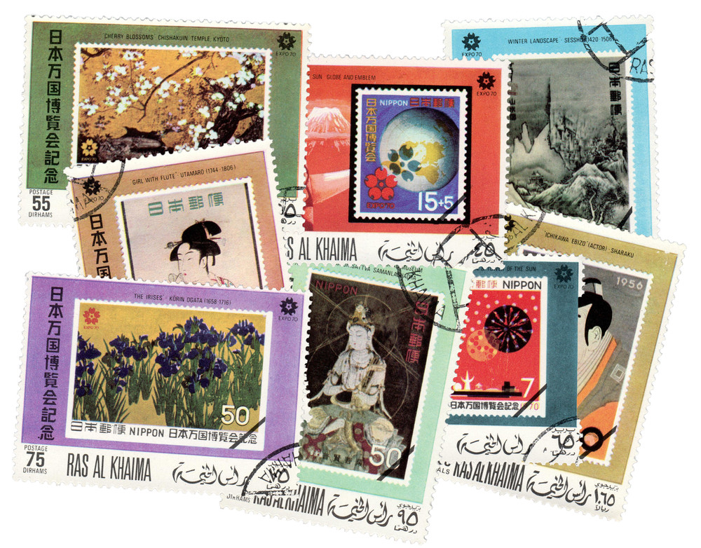 314//27 - 1970 Ras Al Khaima - Stamps of Japan, Set of 8 - Mystic