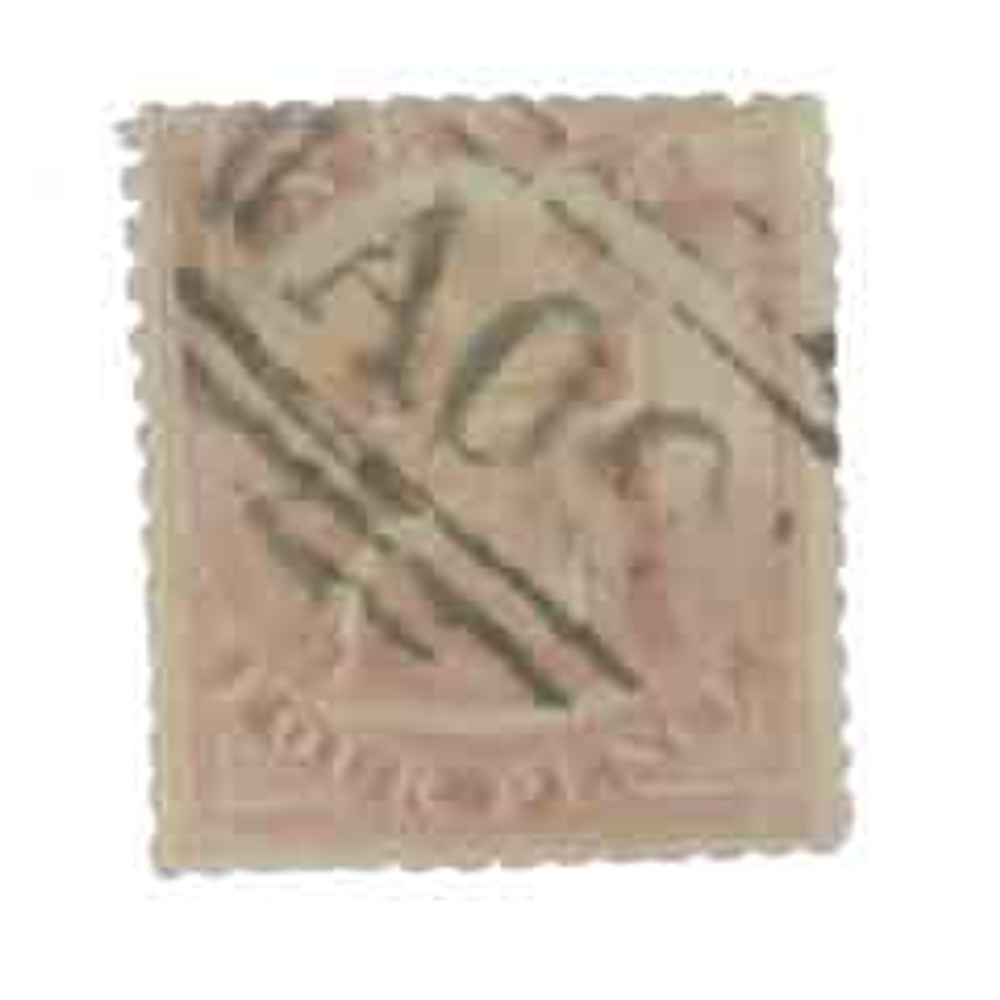 1172605 -- Used Single Stamp(s) -- Used Stamp(s)